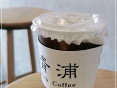 -LAB COFFEE来杯咖啡(浦仓路店)