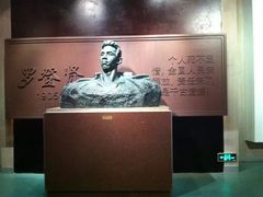 -侵华日军南京大屠杀遇难同胞纪念馆