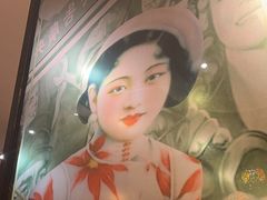 -城南往事·鲁菜济南菜(长清园博园恒大绿洲店)