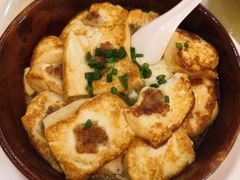 -山海天饮食集团(桃源居店)