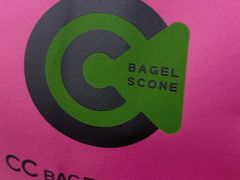 -CC BAGEL&SCONE 贝果与司康(南开大悦城店)