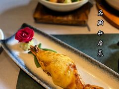 -T館·花园艺术餐厅