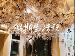 -碧中海汤泉汗蒸酒店