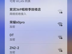 -紫泥369粗粮季(鼓楼店)