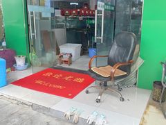 -阳澄湖大闸蟹·琼灵阁牌品牌连锁(吴中总店)