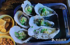 Fresh Large Oyster