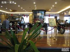 -渔民新村(番禺总店)