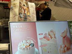 -DQ·蛋糕·冰淇淋(大宁国际商业广场店)