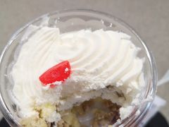 -红宝石·鲜奶小方·海派西点房(四平店)