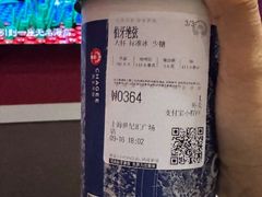 -暴风岛沉浸式体验馆(百联世纪店)