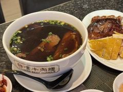 -中国厨房/台湾牛肉面