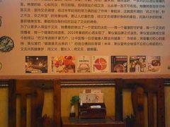 -莱仪堂艾灸经络养生馆(九亭一店)