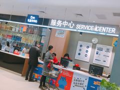 -盒马鲜生(宝地店)