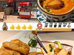 -码头见·潮汕菜(领展中心城店)