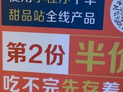 -麦当劳(龙阳路店)