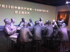 -中共一大纪念馆