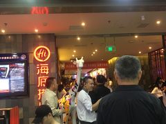 -海底捞火锅(金花路店)