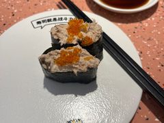 -元气寿司(东方宝泰店)