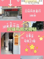 -月满阁月子中心(莲湖区店)