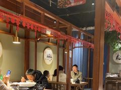 -丁里羊肉小镇(天鹅湖总店)