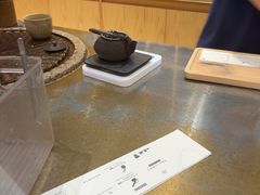 -去茶山(重庆万象城店)