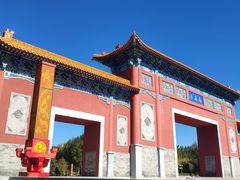 -南海子公园