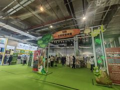 -东浩兰生上海世博展览馆