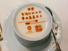 -北京宴(华贸购物中心店)