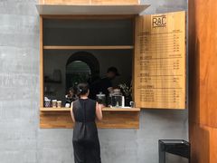 门面-RAC BAR(安福路店)