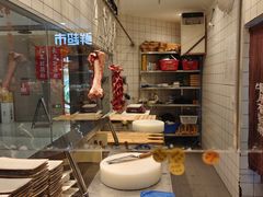 -牛人日志·鲜牛肉骨汤火锅(万科里瑧店)