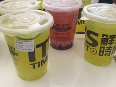 -鲜果时间(南开大悦城店)