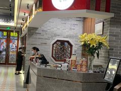 -民信老铺(双皮奶博物馆店)