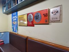 -温州一家人美食(西木头市店)