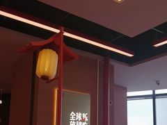 -钱小奴创意自助餐厅·原切谷饲安格斯畅吃(苏州昆山招商花园城店)