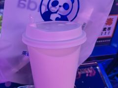 -茶百道(柏威年店)