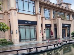 -麒茗餐厅·粤菜·宴会厅·海鲜(锦绣路店)
