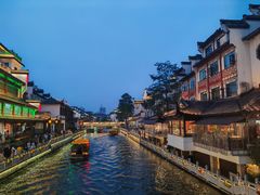 -小厨娘金榜题名(夫子庙秦淮河店)