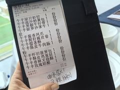 -北京厨房(西安SKP店)