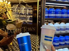 -CHARLIETOWN红茶公司(南京万象天地店)