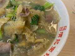 -项记面馆(明瓦廊店)