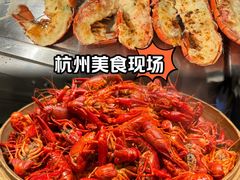 -杭州君悦酒店·湖滨28中餐厅
