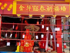 -Ole'超市(汉街万达店)