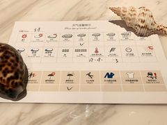 -青岛海景花园大酒店