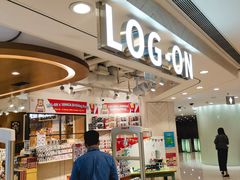 -LOG-ON(海港城店)