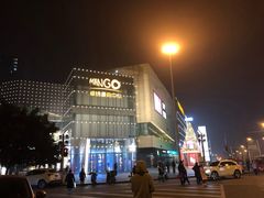 -卓锦曼购中心(国香街店)