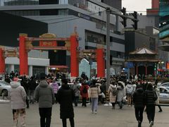 -盛视视光中心(东中街店)