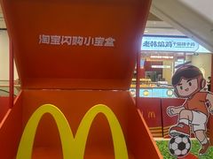 -吾悦广场(南京鼓楼店)