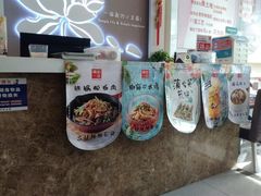 -嘉和一品粥(大沽南路店)
