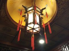 -老浒记烤鸭-北京菜(琉璃厂店)
