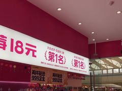 -K22.酸奶草莓(烟台芝罘店)